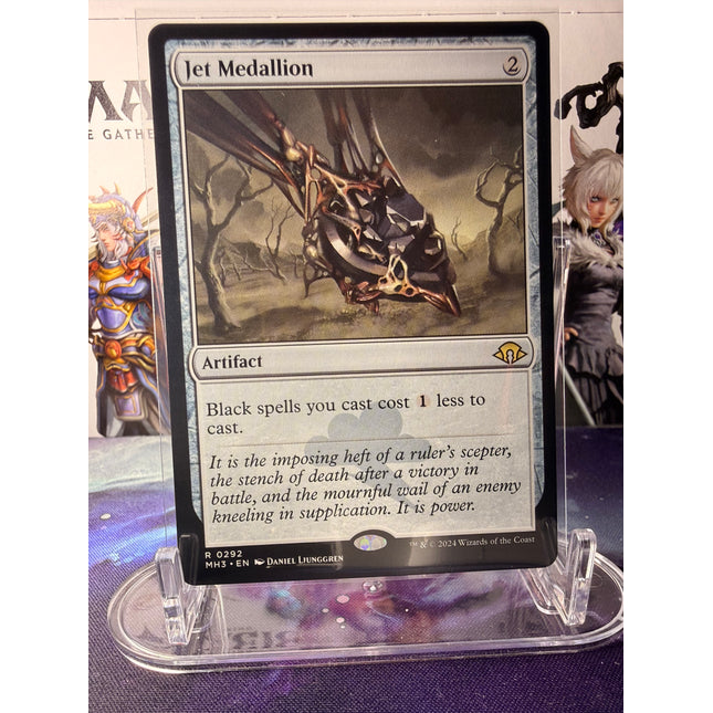 Jet Medallion - MH3 - 0292